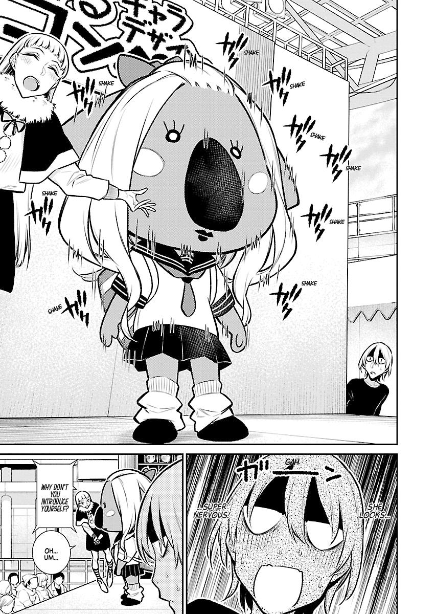 Read Anjo the Mischievous Gal Manga Online