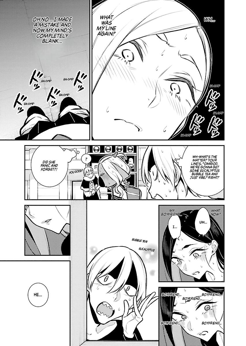 Read Anjo the Mischievous Gal Manga Online