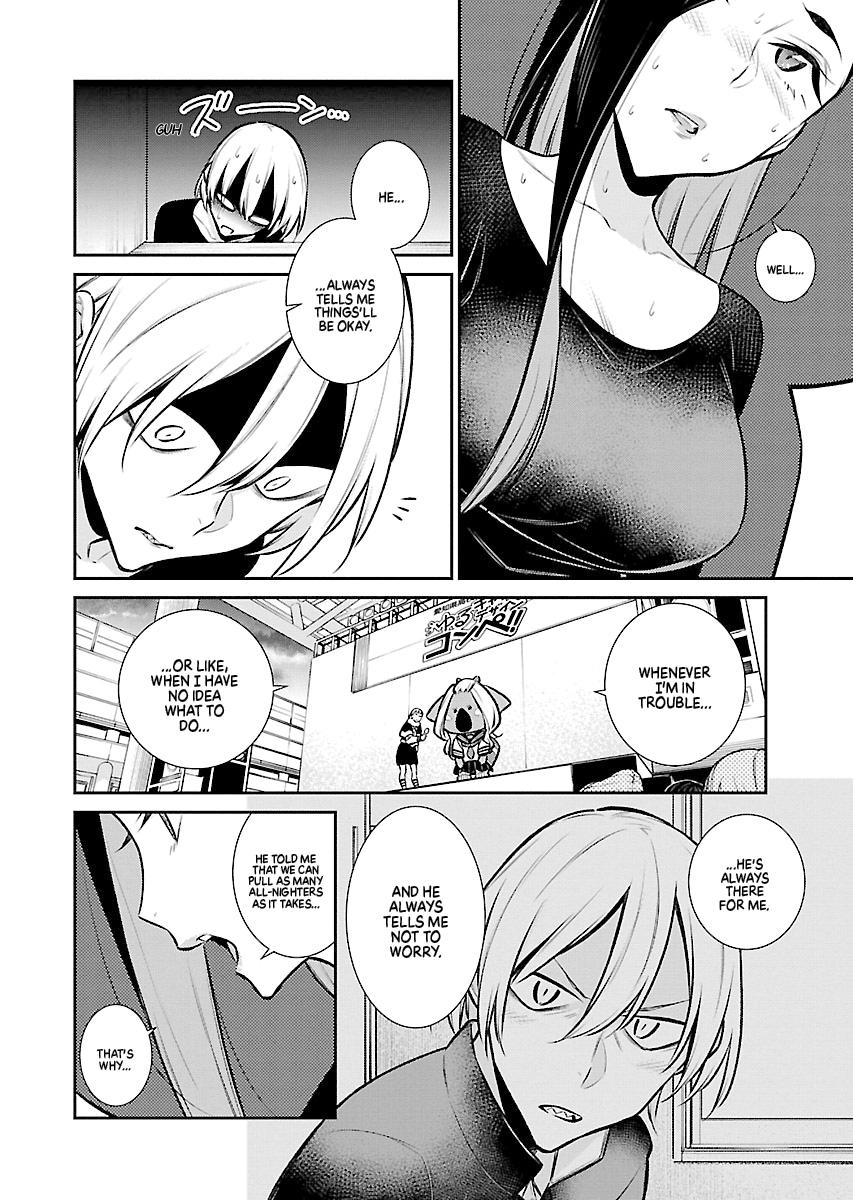 Read Anjo the Mischievous Gal Manga Online