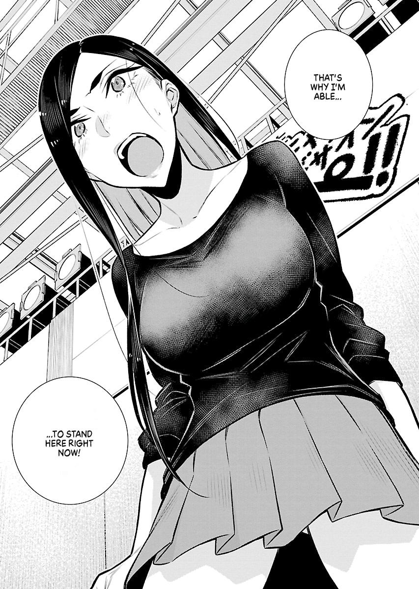 Read Anjo the Mischievous Gal Manga Online