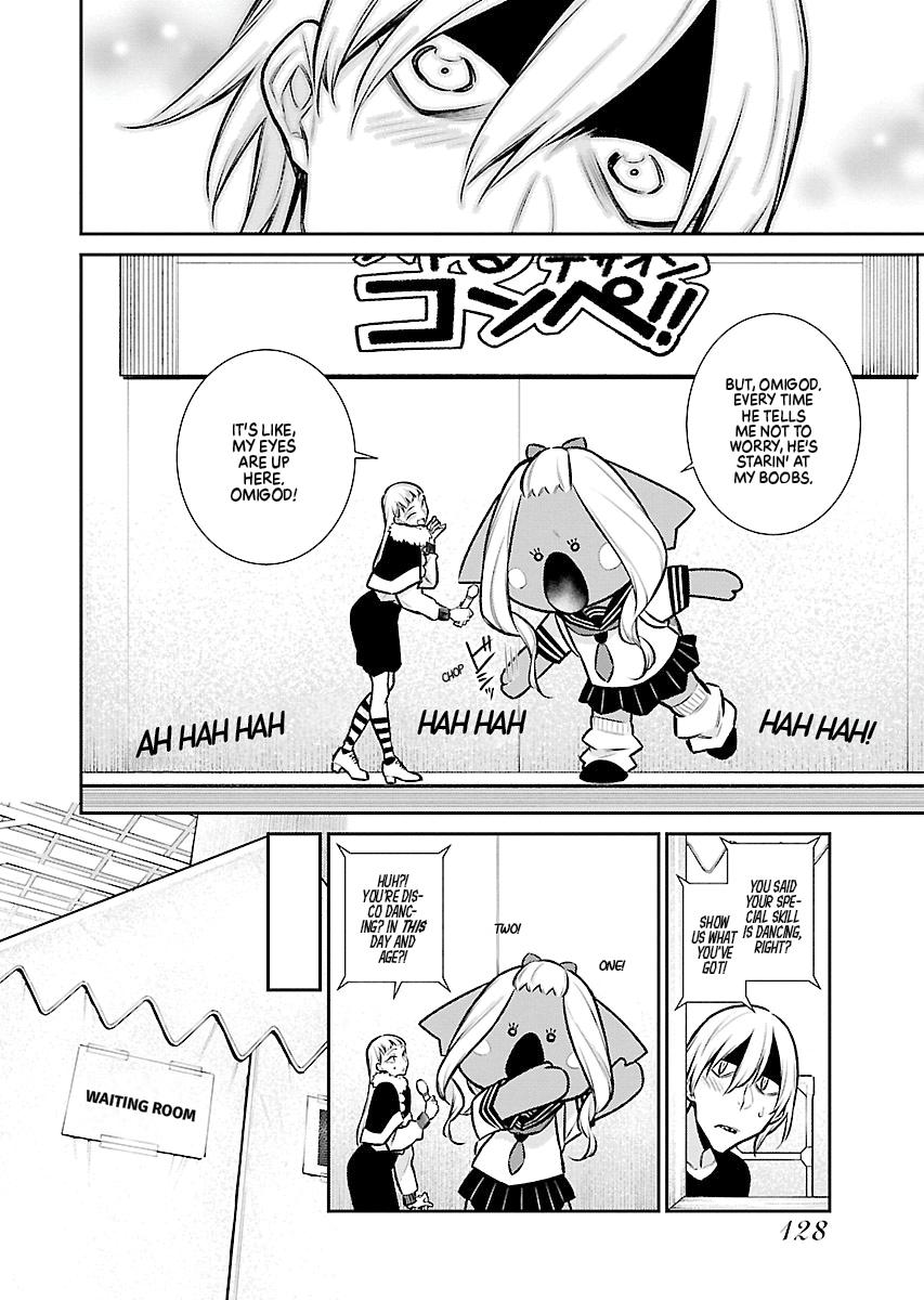 Read Anjo the Mischievous Gal Manga Online