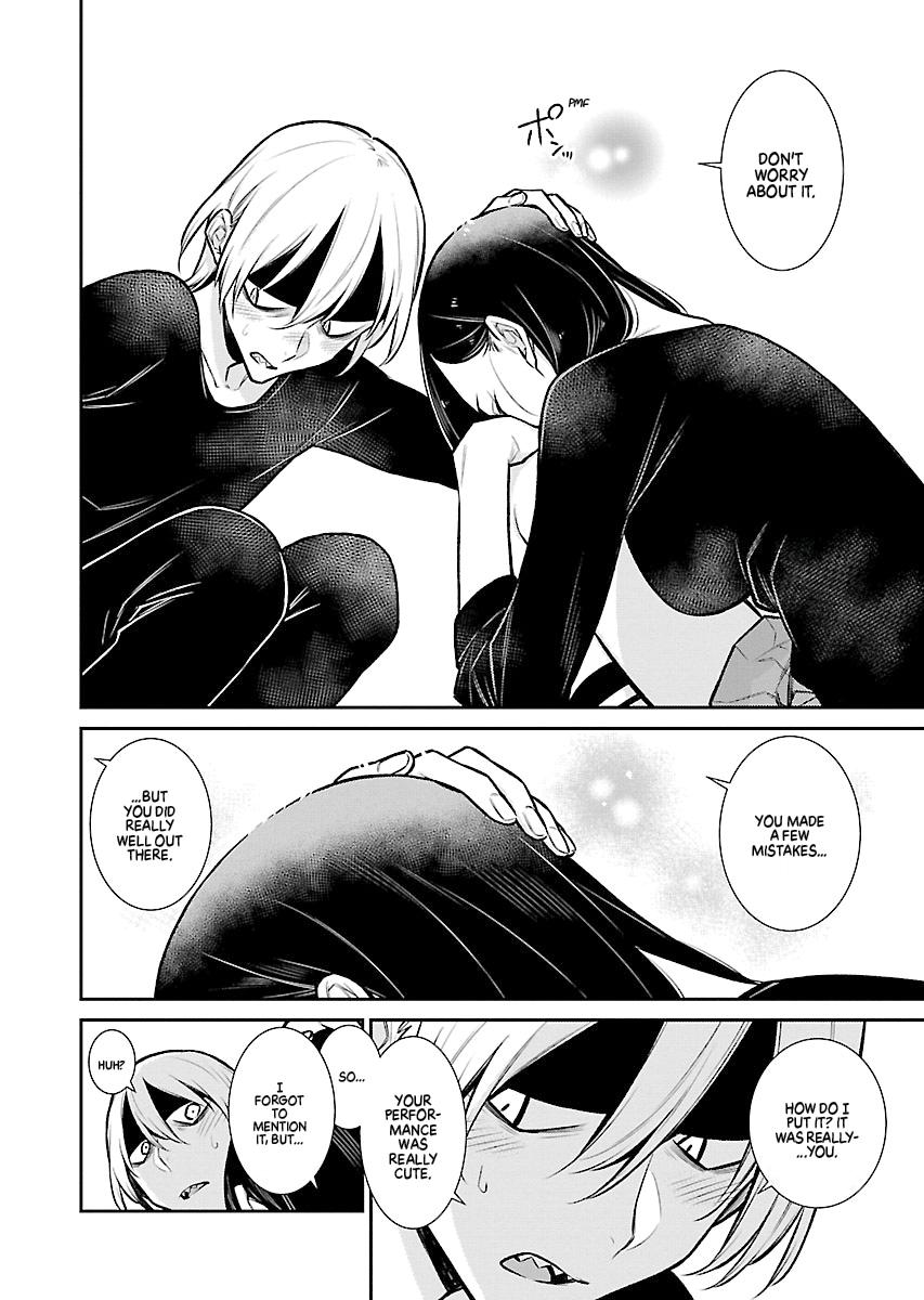 Read Anjo the Mischievous Gal Manga Online