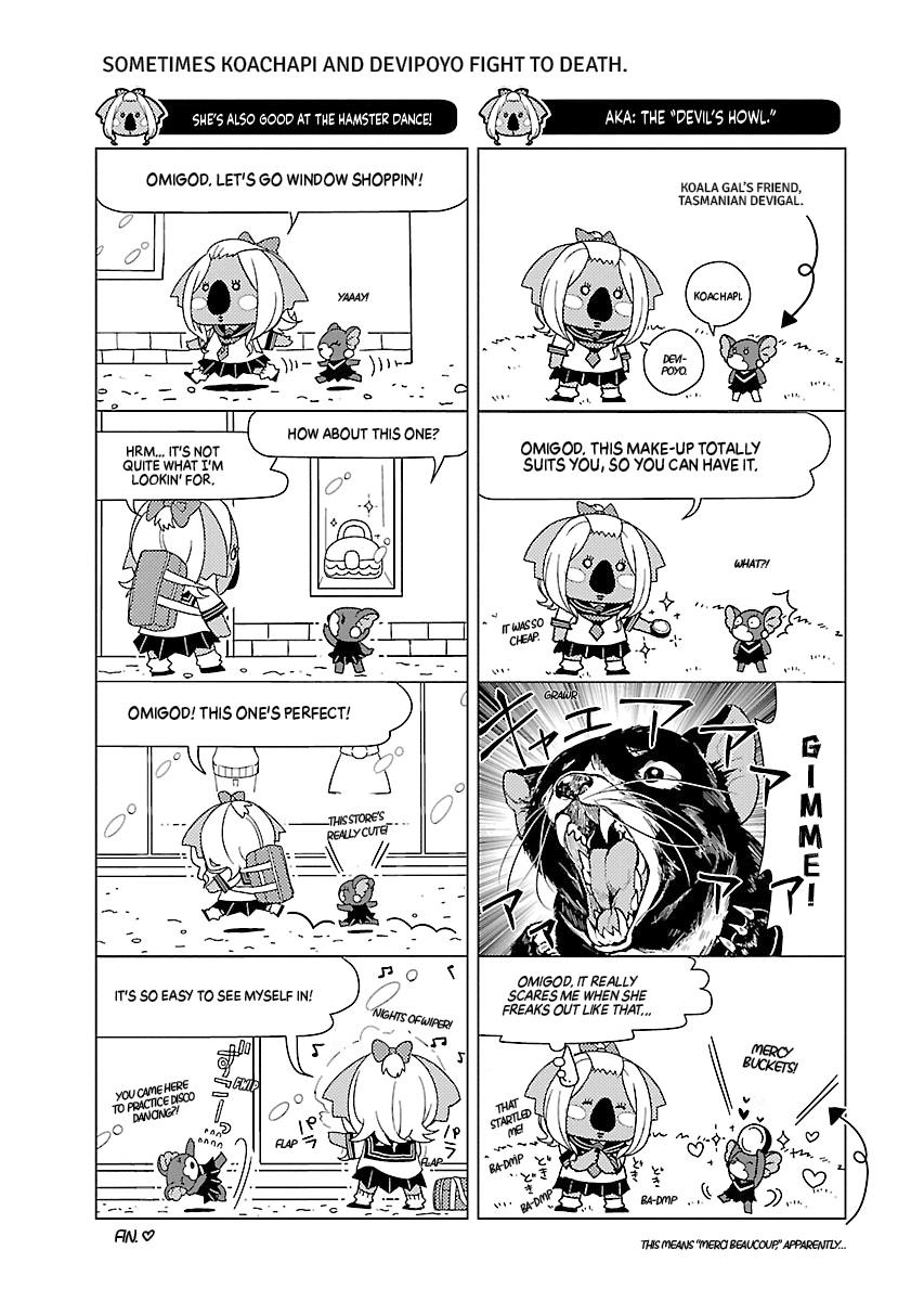 Read Anjo the Mischievous Gal Manga Online