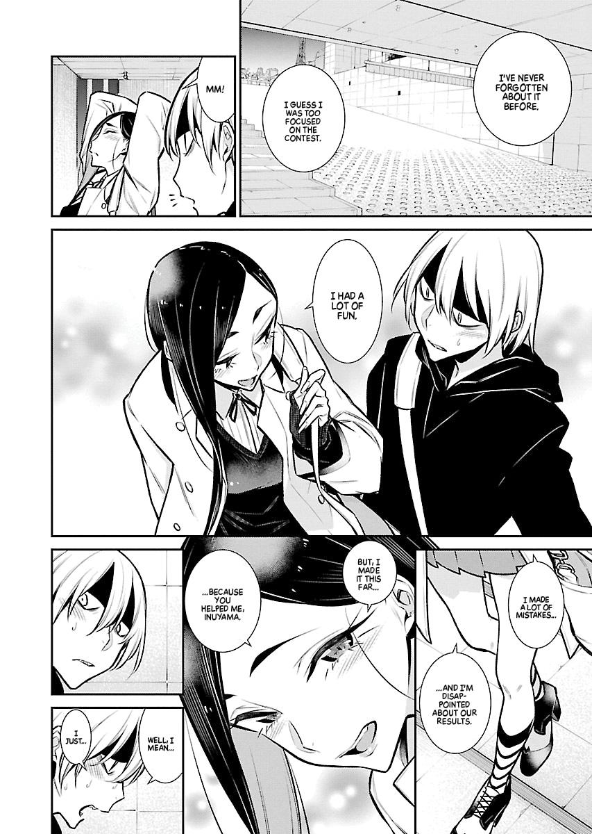 Read Anjo the Mischievous Gal Manga Online