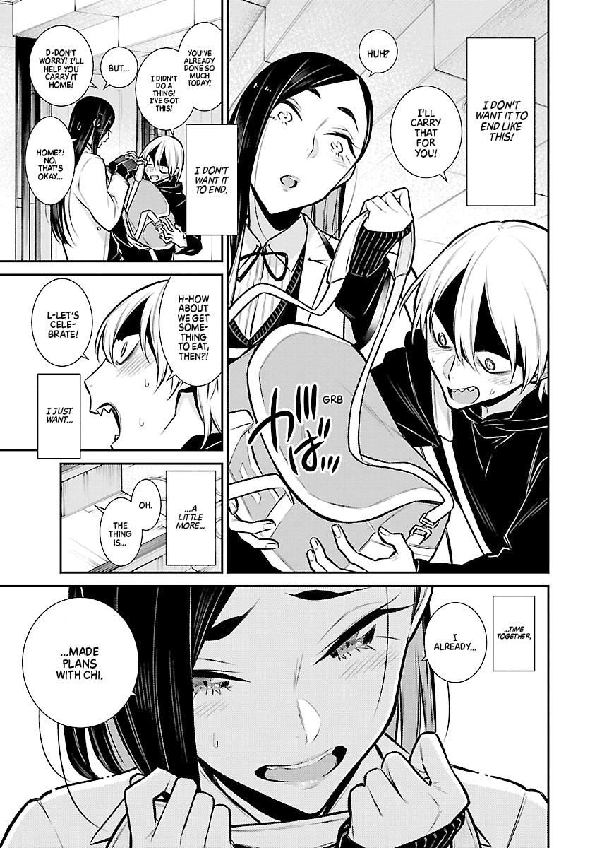 Read Anjo the Mischievous Gal Manga Online