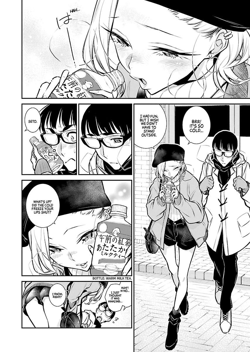 Read Anjo the Mischievous Gal Manga Online
