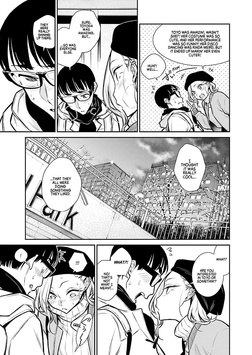 Read Anjo the Mischievous Gal Manga Online