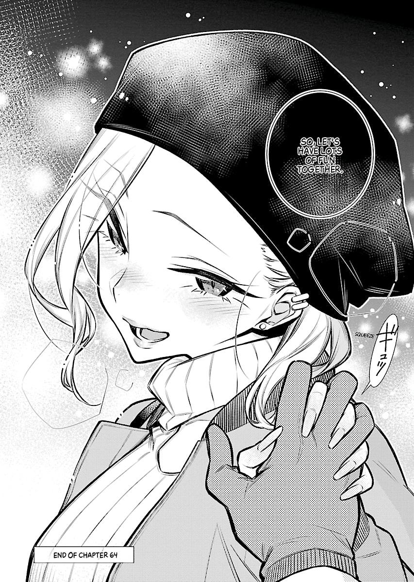 Read Anjo the Mischievous Gal Manga Online
