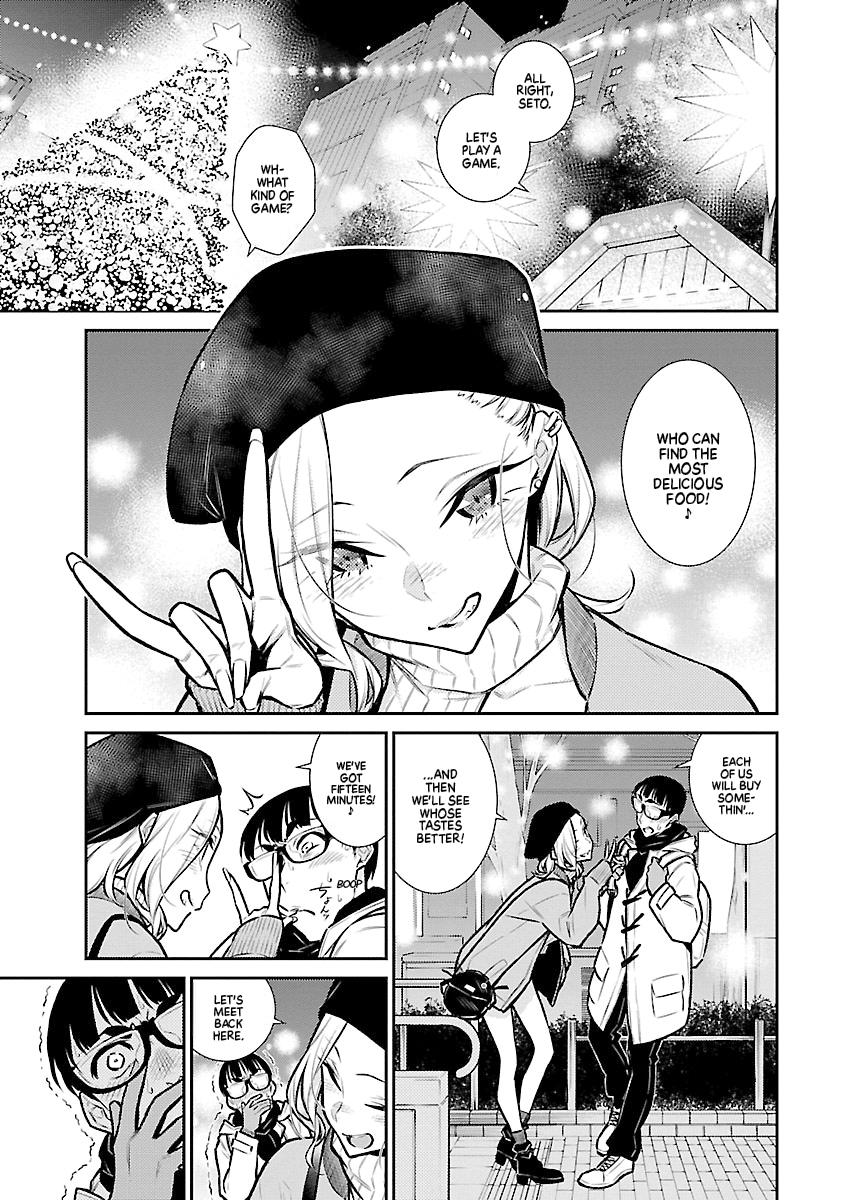 Read Anjo the Mischievous Gal Manga Online