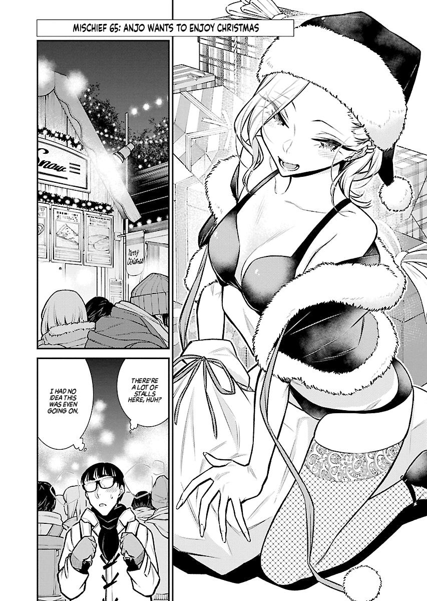 Read Anjo the Mischievous Gal Manga Online