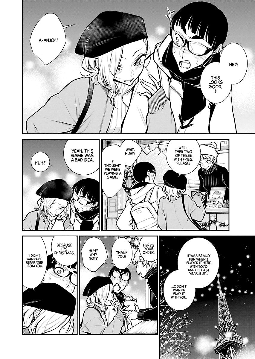 Read Anjo the Mischievous Gal Manga Online