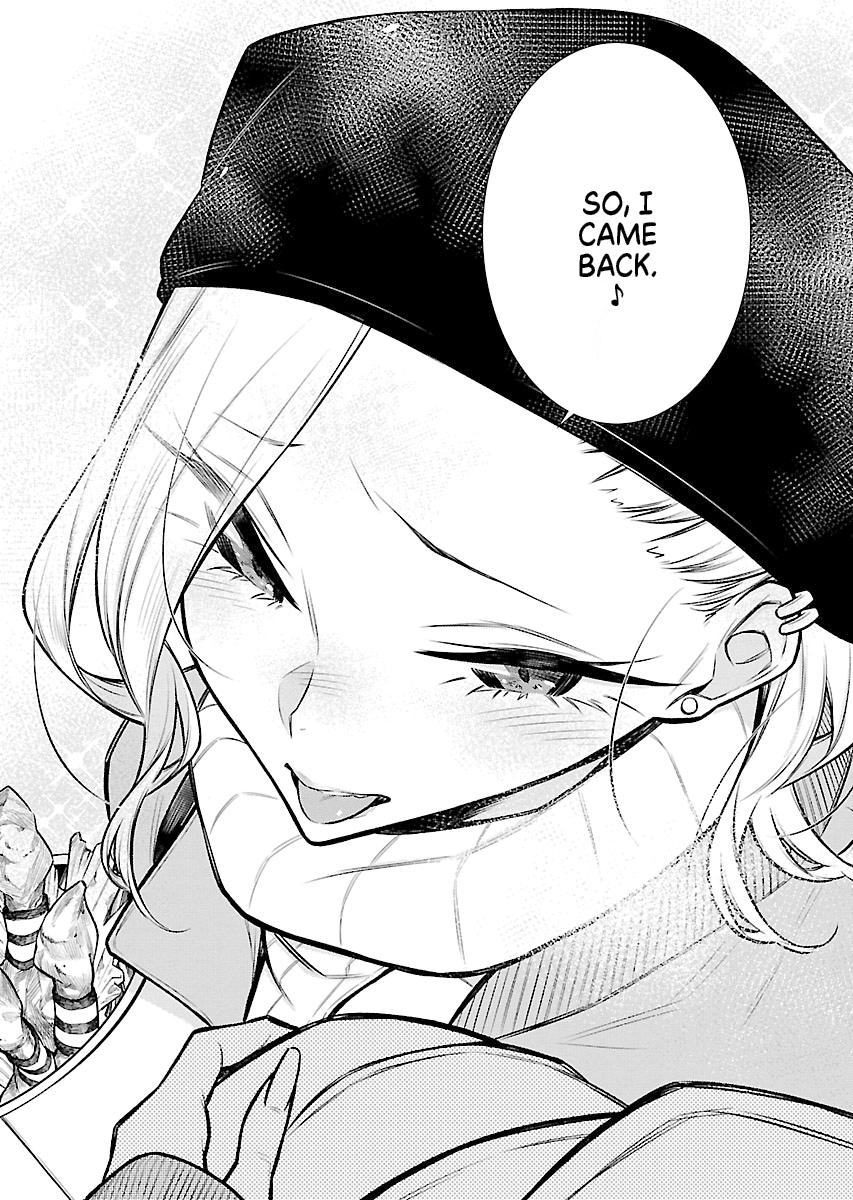 Read Anjo the Mischievous Gal Manga Online