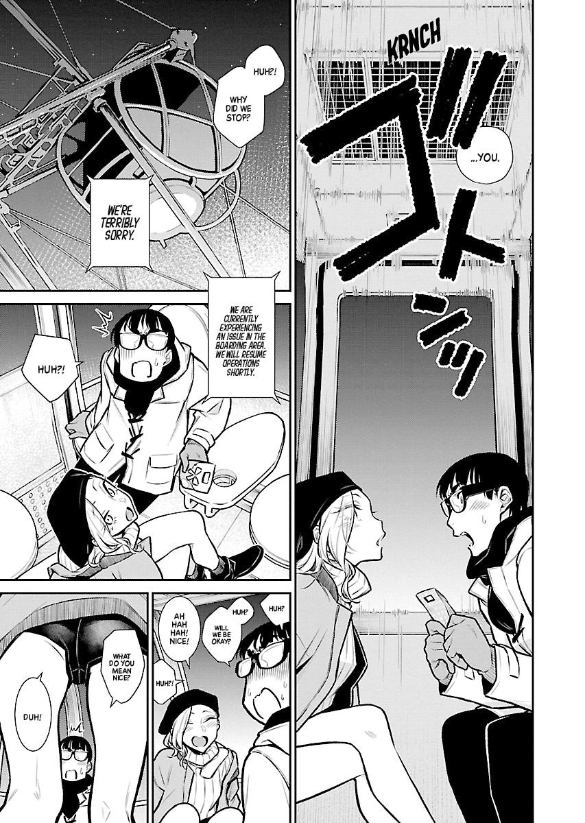 Read Anjo the Mischievous Gal Manga Online