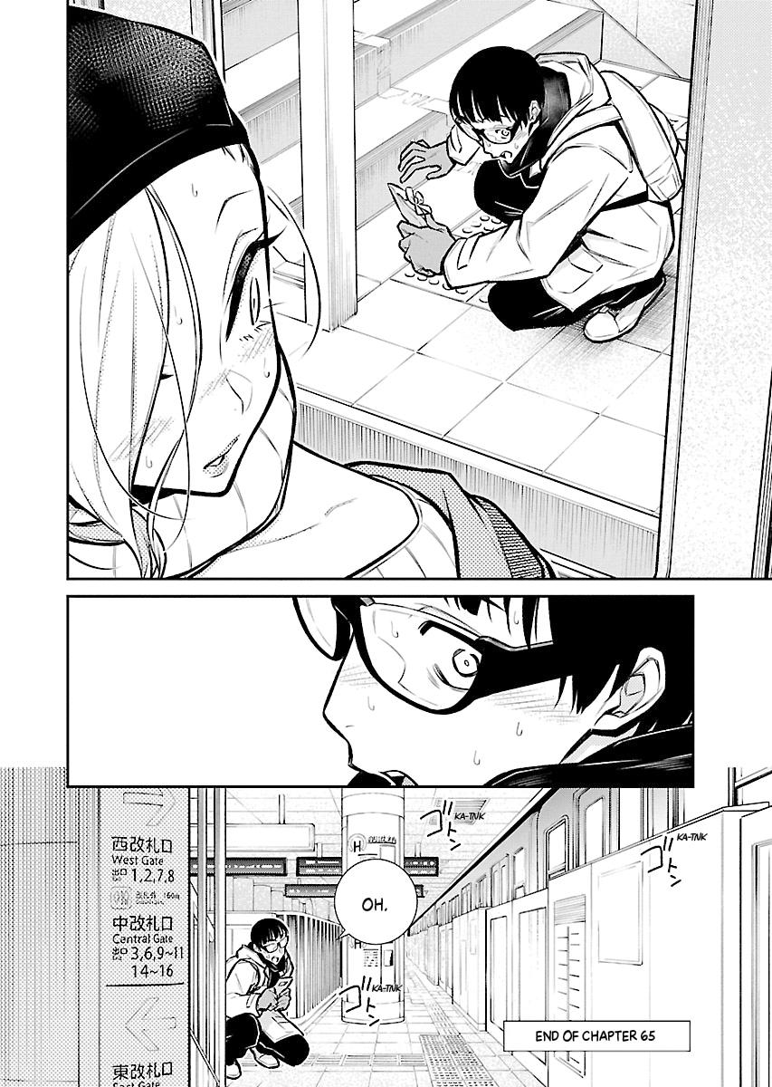 Read Anjo the Mischievous Gal Manga Online