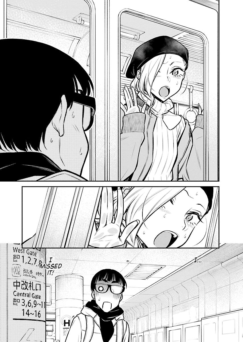 Read Anjo the Mischievous Gal Manga Online