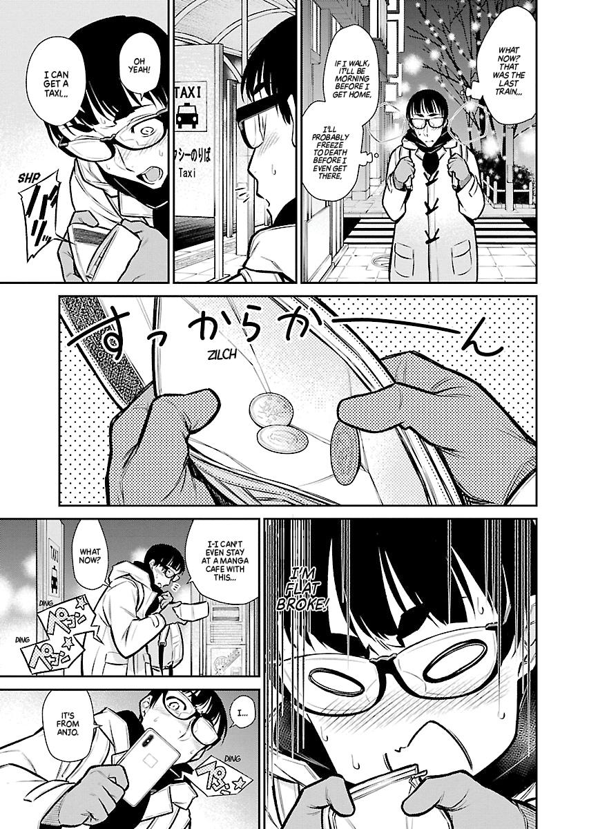 Read Anjo the Mischievous Gal Manga Online