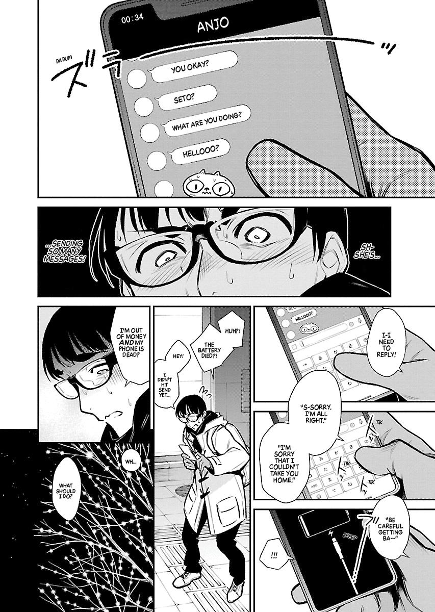 Read Anjo the Mischievous Gal Manga Online