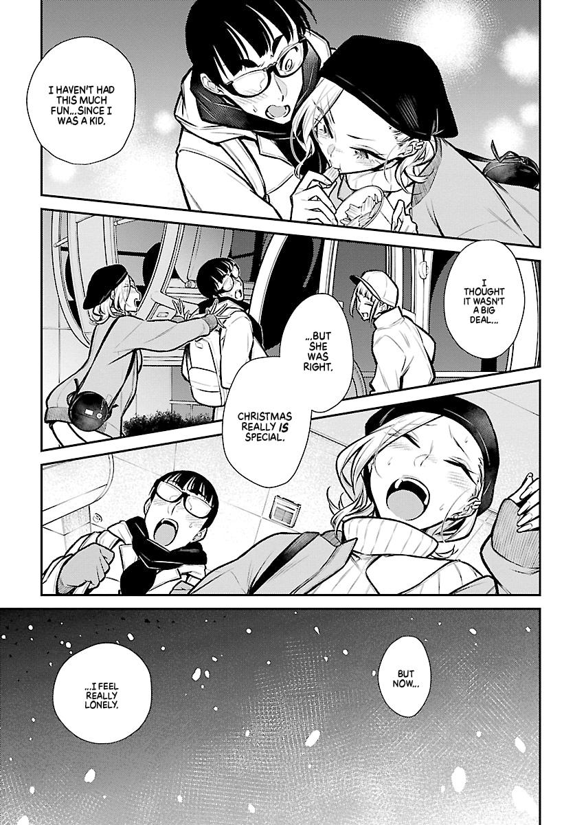 Read Anjo the Mischievous Gal Manga Online