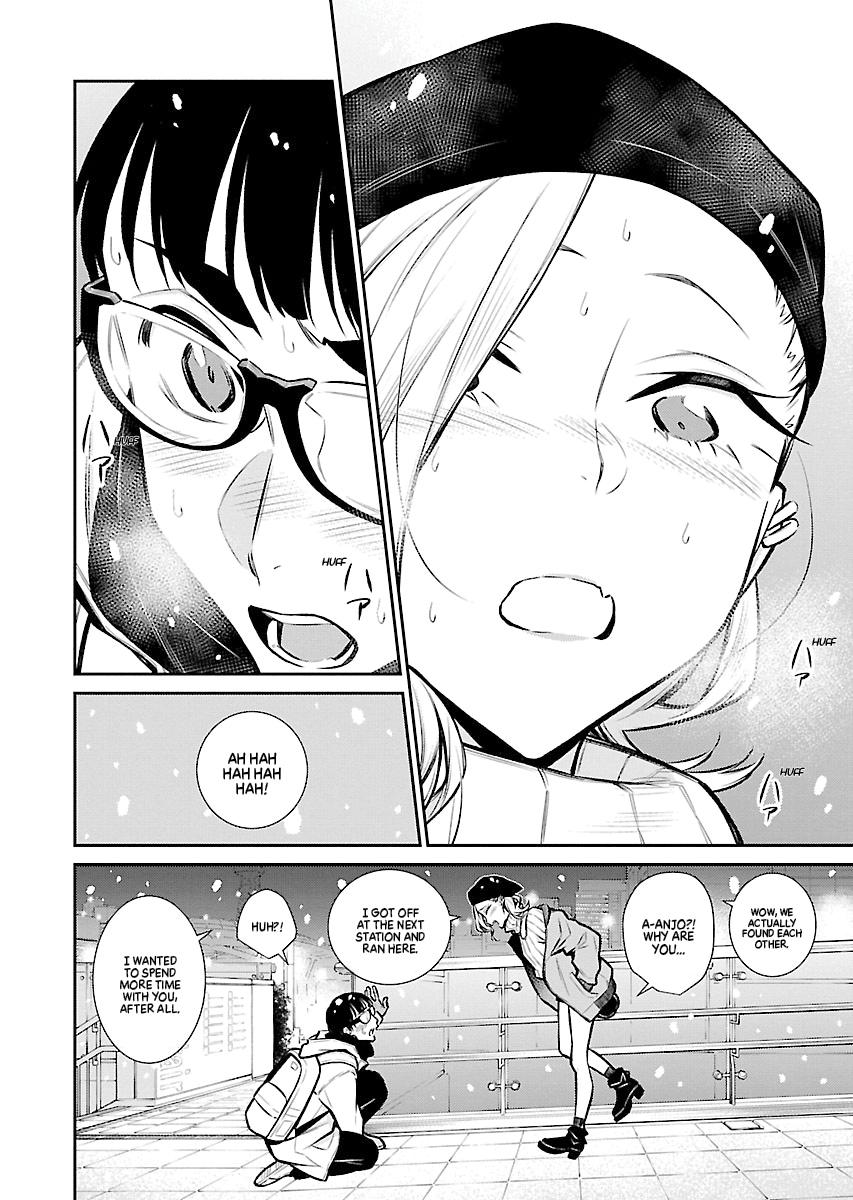 Read Anjo the Mischievous Gal Manga Online