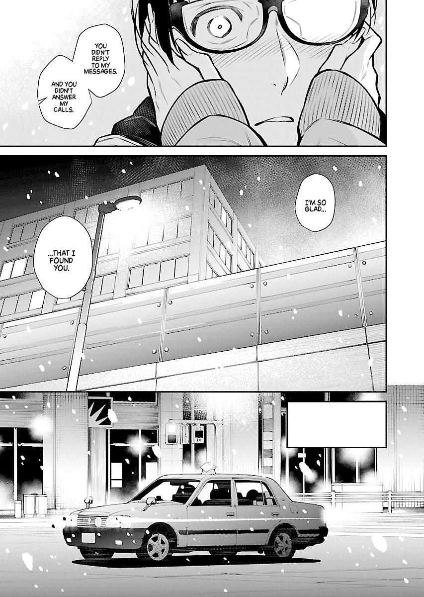 Read Anjo the Mischievous Gal Manga Online