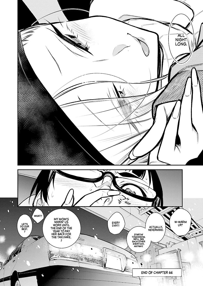 Read Anjo the Mischievous Gal Manga Online