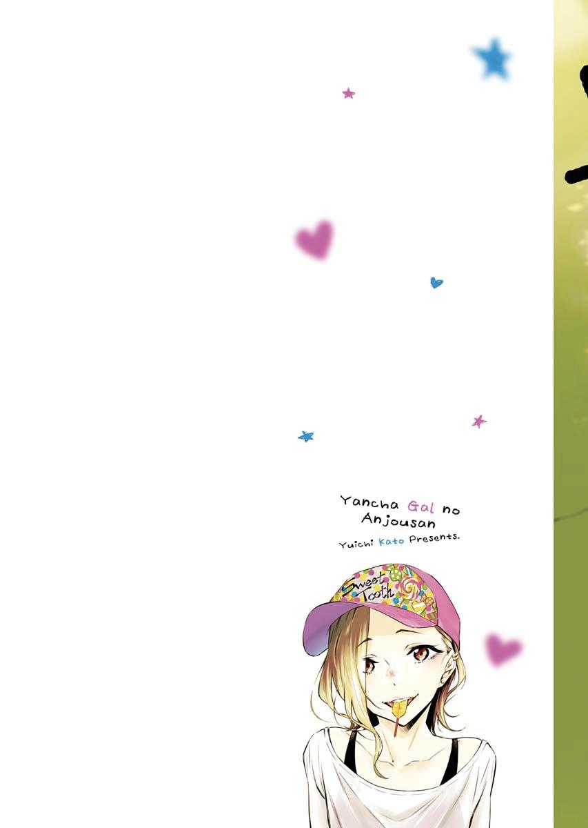 Read Anjo the Mischievous Gal Manga Online
