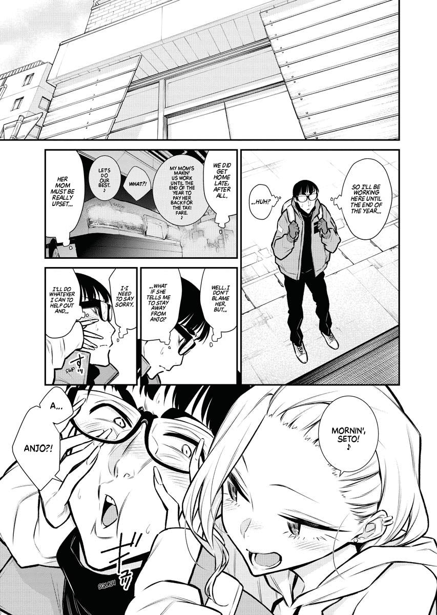 Read Anjo the Mischievous Gal Manga Online