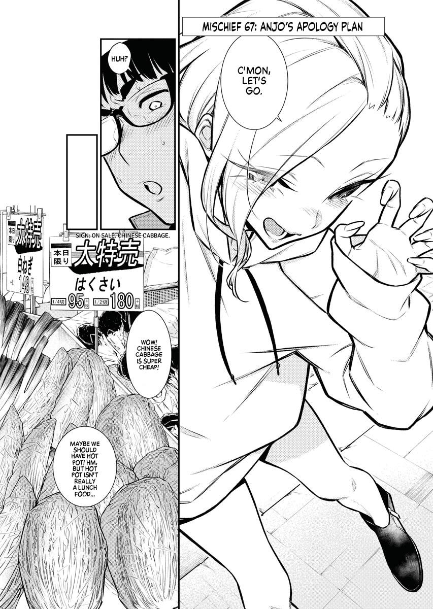 Read Anjo the Mischievous Gal Manga Online