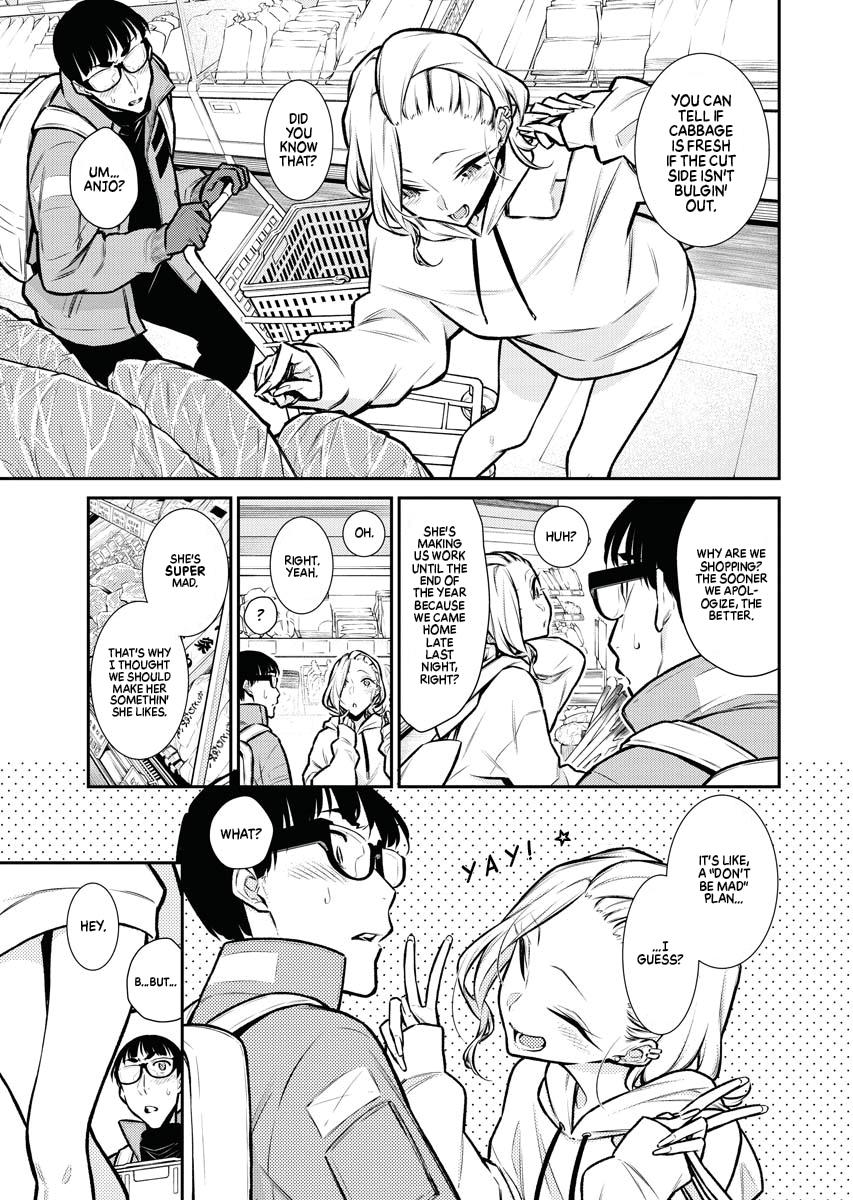 Read Anjo the Mischievous Gal Manga Online