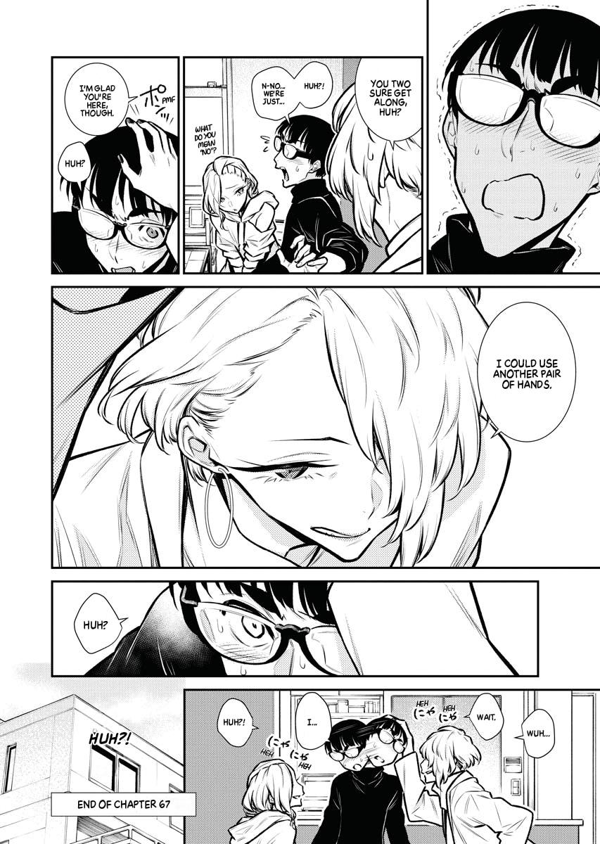 Read Anjo the Mischievous Gal Manga Online