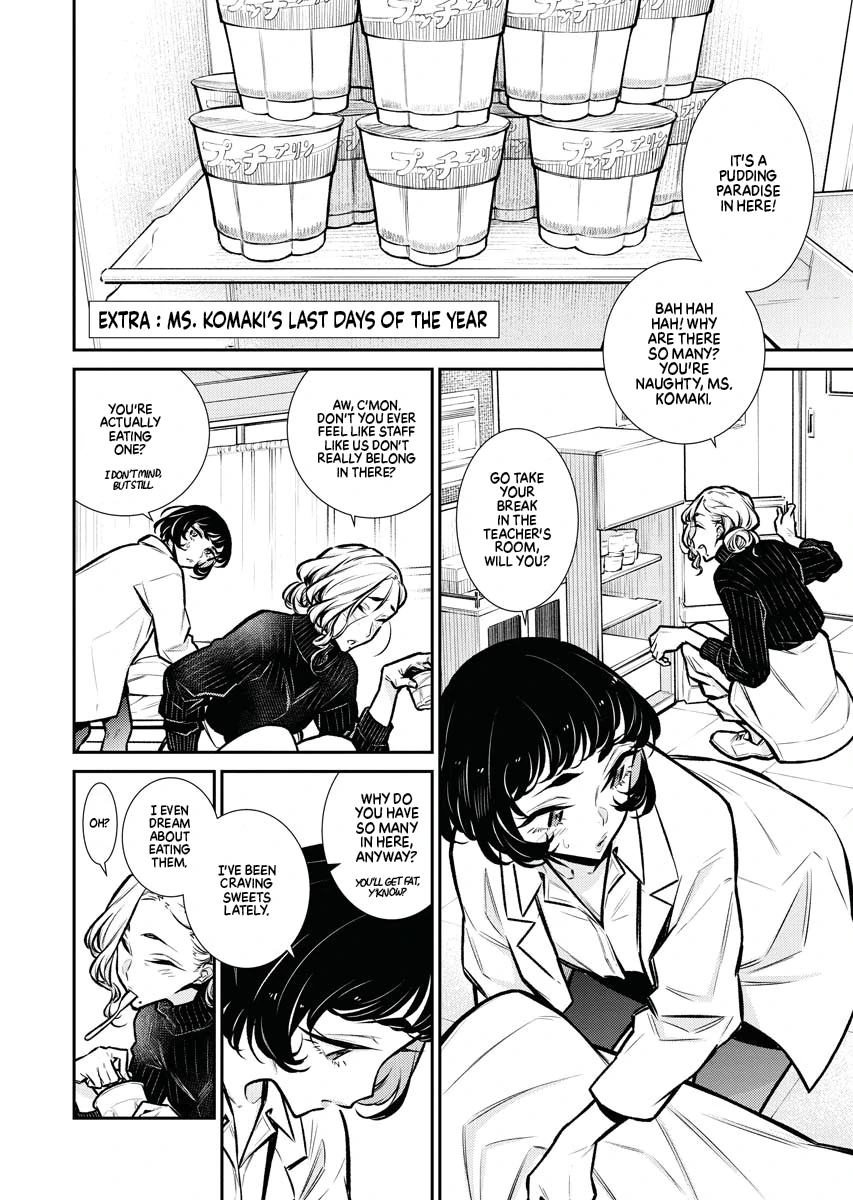 Read Anjo the Mischievous Gal Manga Online
