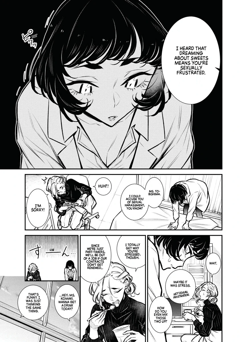 Read Anjo the Mischievous Gal Manga Online