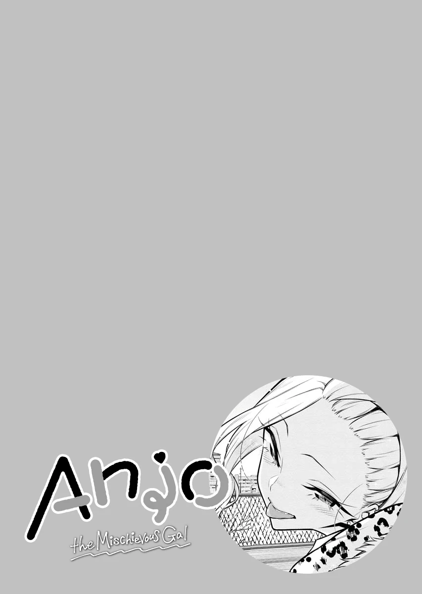 Read Anjo the Mischievous Gal Manga Online