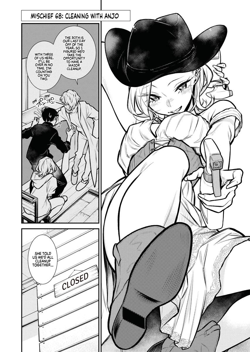 Read Anjo the Mischievous Gal Manga Online