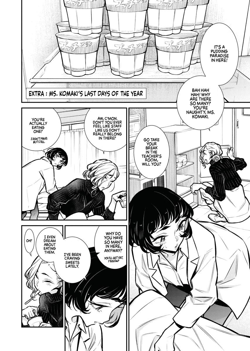 Read Anjo the Mischievous Gal Manga Online