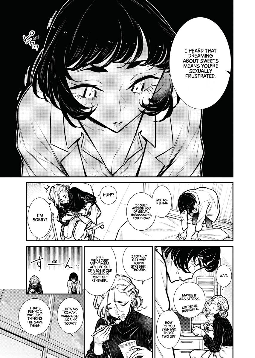 Read Anjo the Mischievous Gal Manga Online