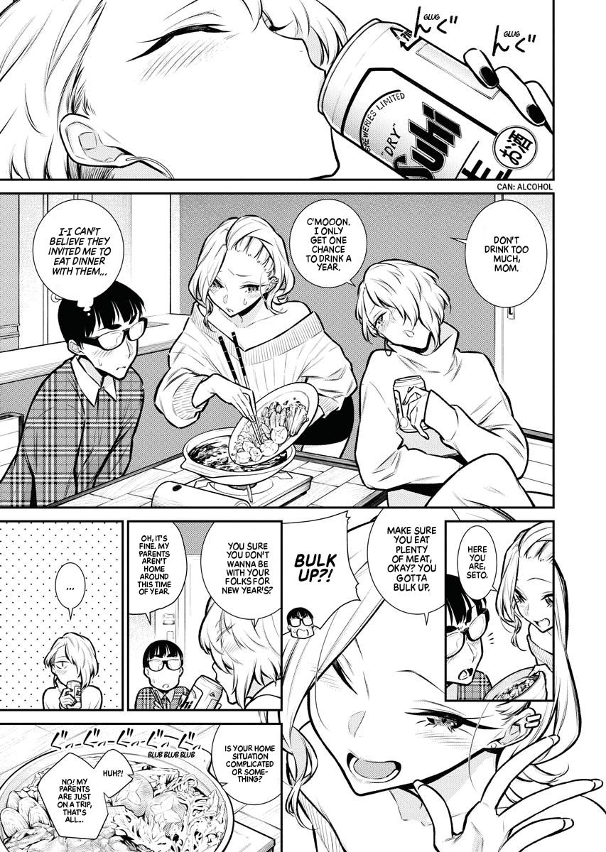Read Anjo the Mischievous Gal Manga Online