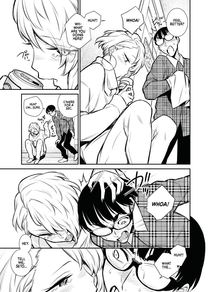 Read Anjo the Mischievous Gal Manga Online