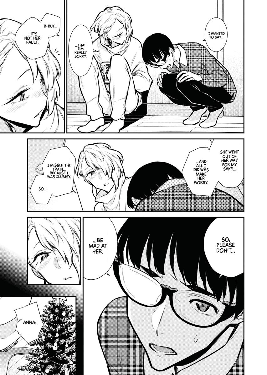 Read Anjo the Mischievous Gal Manga Online