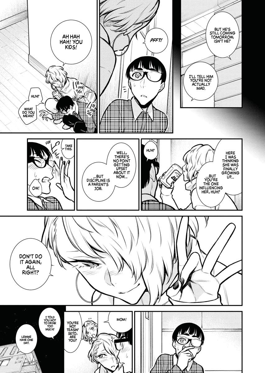 Read Anjo the Mischievous Gal Manga Online