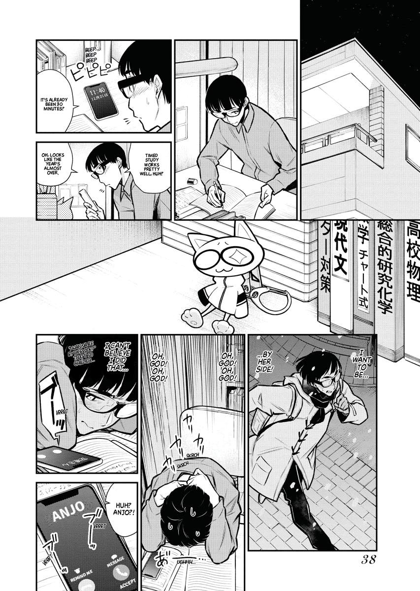 Read Anjo the Mischievous Gal Manga Online
