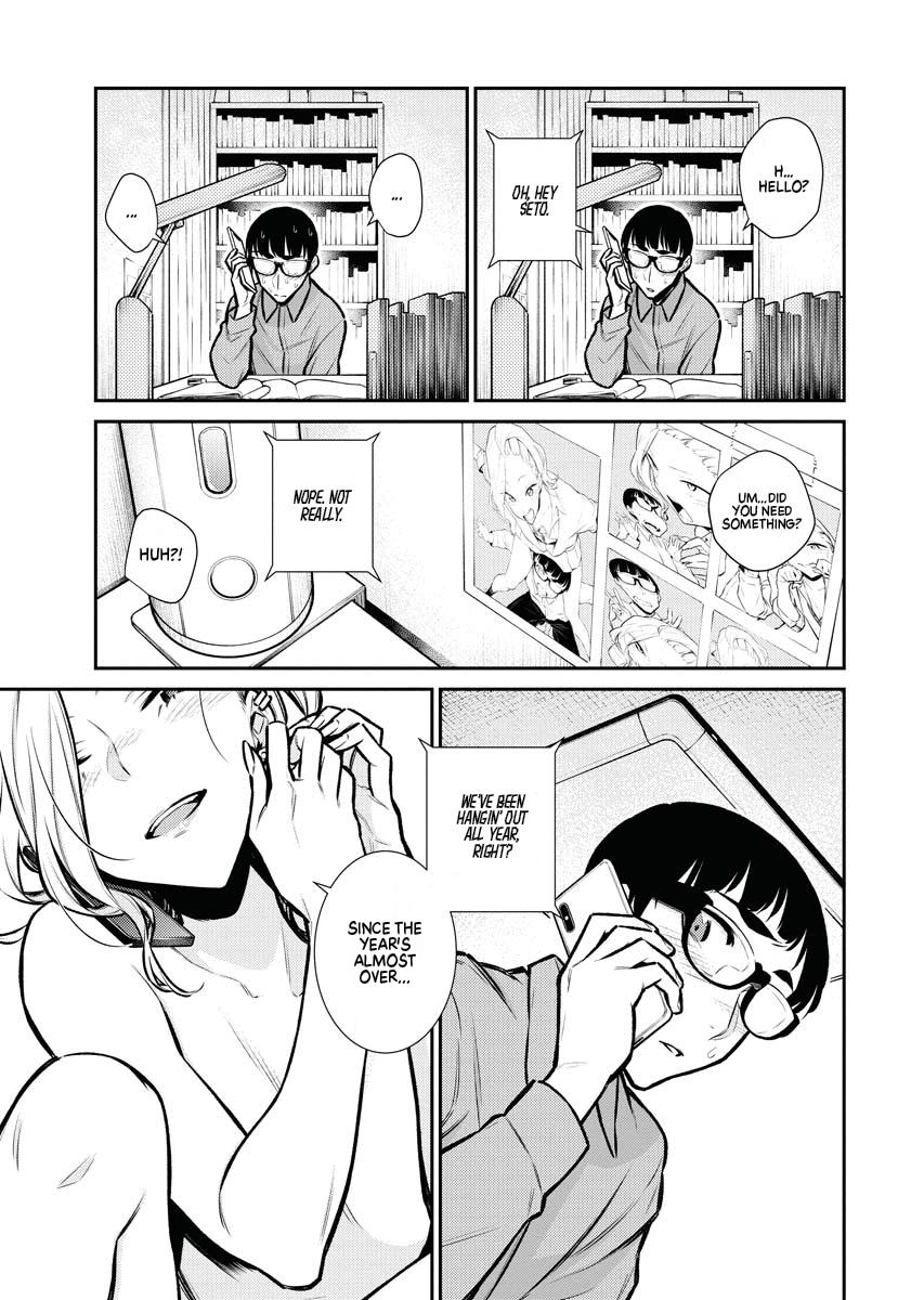 Read Anjo the Mischievous Gal Manga Online