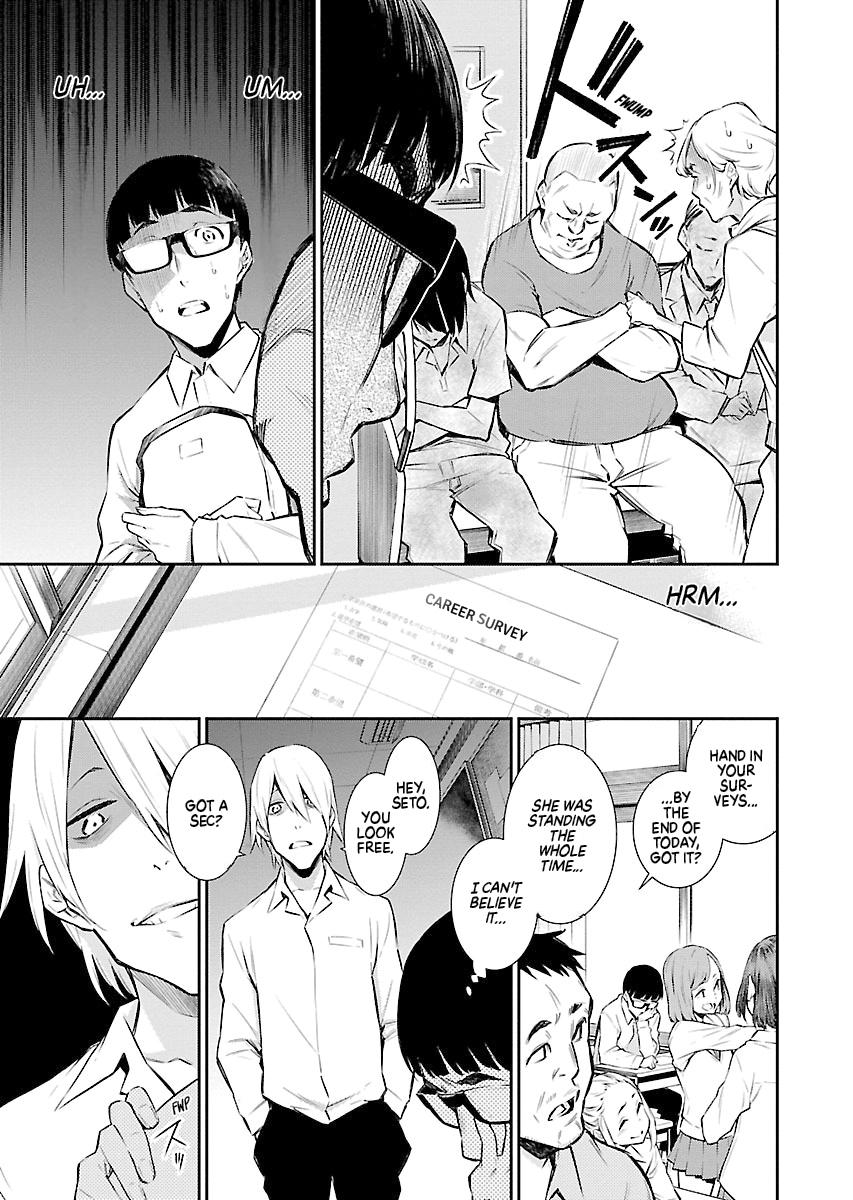 Read Anjo the Mischievous Gal Manga Online
