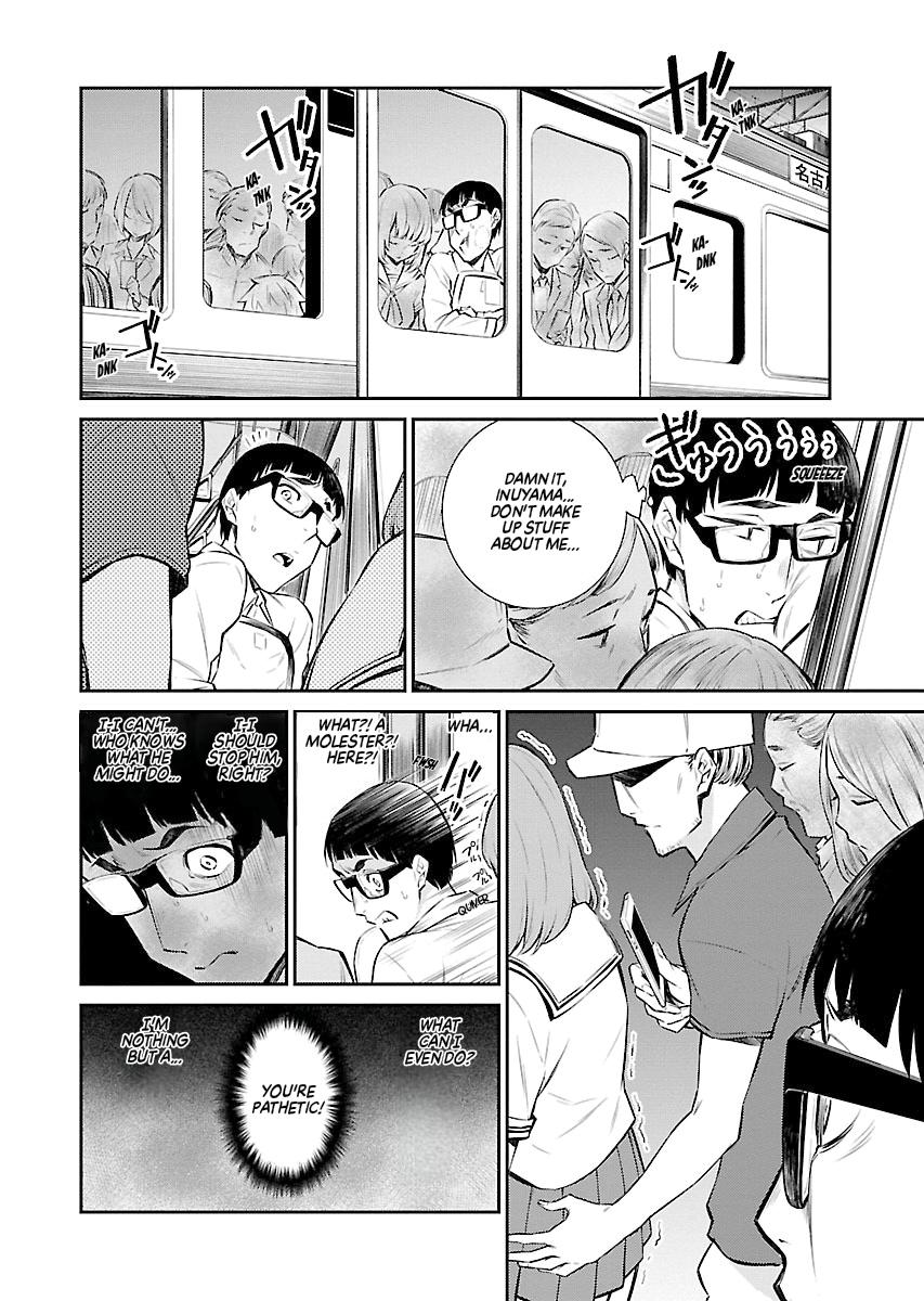 Read Anjo the Mischievous Gal Manga Online