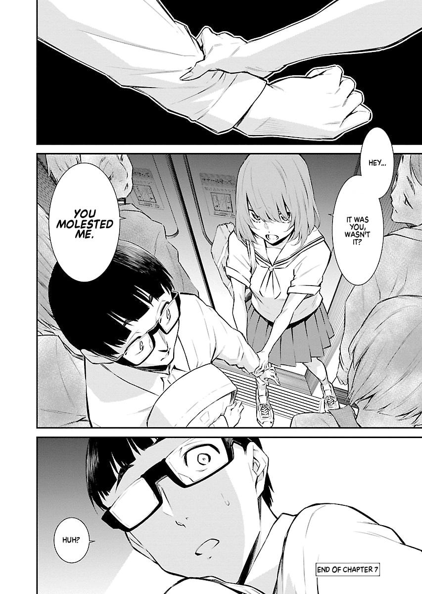 Read Anjo the Mischievous Gal Manga Online