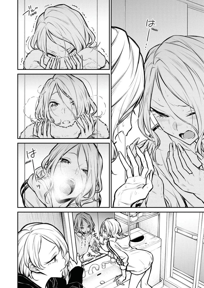 Read Anjo the Mischievous Gal Manga Online