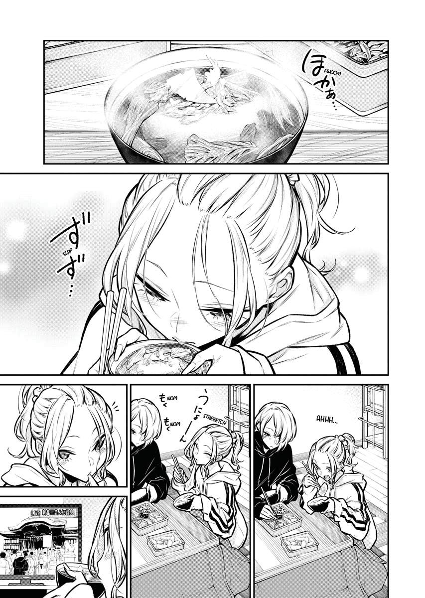 Read Anjo the Mischievous Gal Manga Online