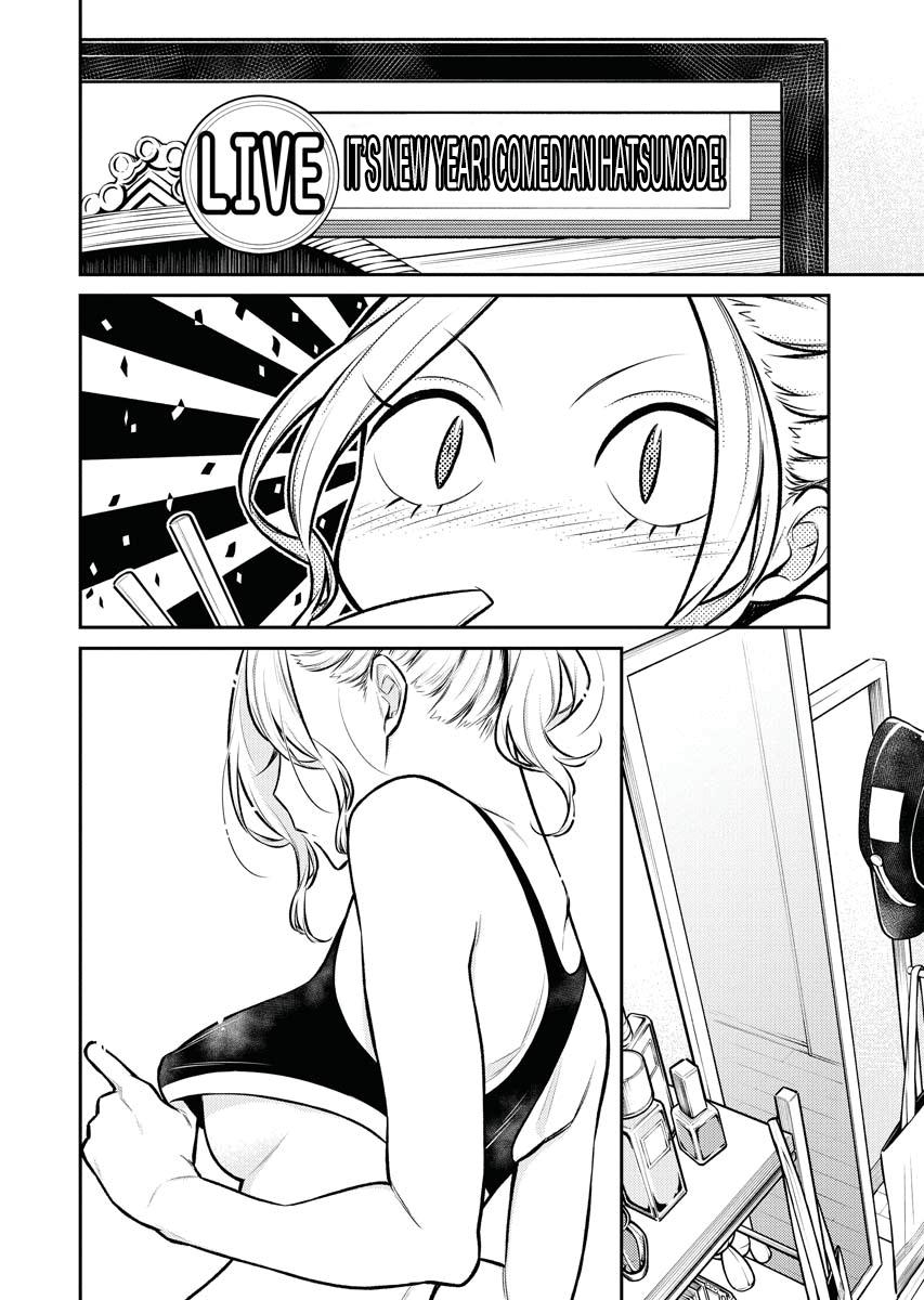Read Anjo the Mischievous Gal Manga Online