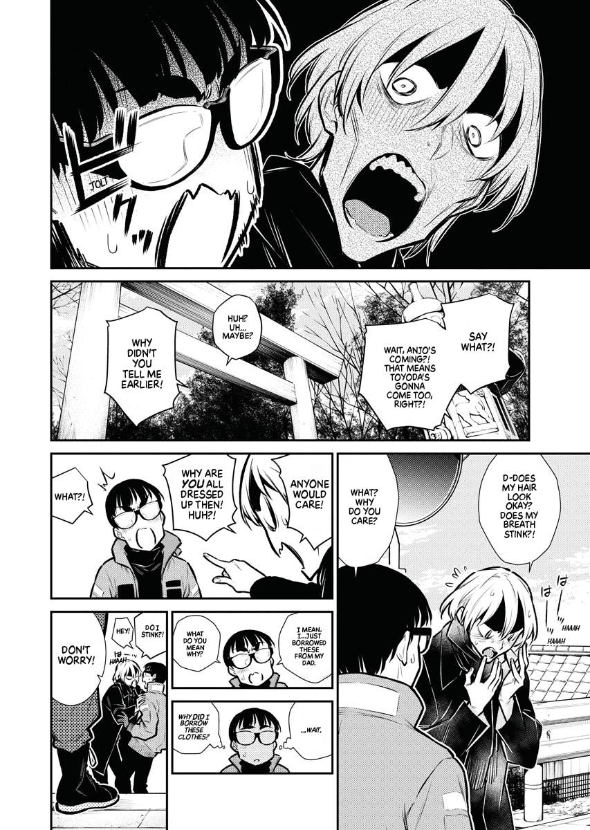 Read Anjo the Mischievous Gal Manga Online