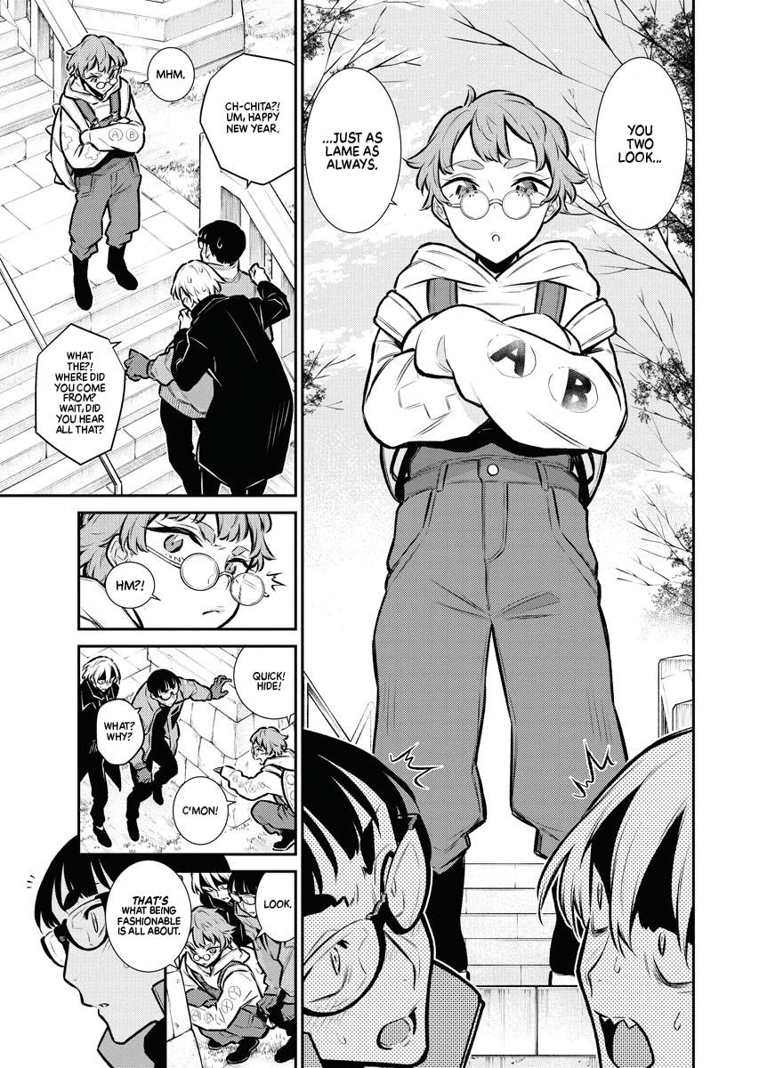 Read Anjo the Mischievous Gal Manga Online